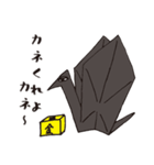 ブラックおりちゃん（個別スタンプ：11）