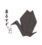 ブラックおりちゃん（個別スタンプ：12）