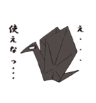 ブラックおりちゃん（個別スタンプ：13）