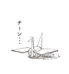 ブラックおりちゃん（個別スタンプ：22）