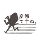 ブラックおりちゃん（個別スタンプ：23）