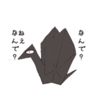 ブラックおりちゃん（個別スタンプ：26）