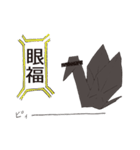 ブラックおりちゃん（個別スタンプ：30）