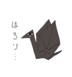 ブラックおりちゃん（個別スタンプ：31）
