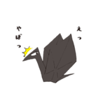 ブラックおりちゃん（個別スタンプ：33）