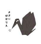 ブラックおりちゃん（個別スタンプ：34）