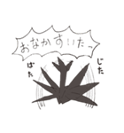 ブラックおりちゃん（個別スタンプ：39）