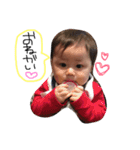 yuzutosutmp（個別スタンプ：1）