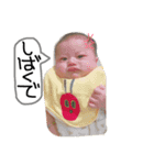 yuzutosutmp（個別スタンプ：7）