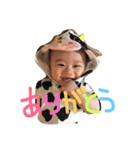 yuzutosutmp（個別スタンプ：10）