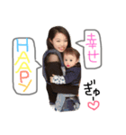 yuzutosutmp（個別スタンプ：12）