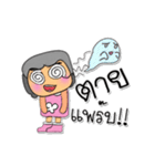 Nani.V7（個別スタンプ：29）