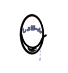 ひとめちゃんよろしく（個別スタンプ：3）