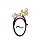 ひとめちゃんよろしく（個別スタンプ：4）
