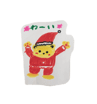メリクリdeあけおめ（個別スタンプ：1）