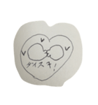 bonengen（個別スタンプ：4）