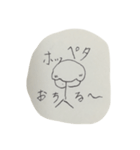 bonengen（個別スタンプ：5）
