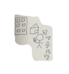 bonengen（個別スタンプ：6）