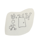 bonengen（個別スタンプ：8）