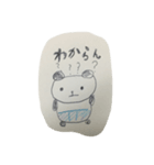 panda de pantu（個別スタンプ：3）