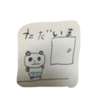 panda de pantu（個別スタンプ：6）