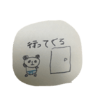 panda de pantu（個別スタンプ：7）