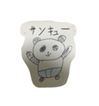 panda de pantu（個別スタンプ：8）