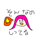 ピンクヘアの自由気ままな女の子（個別スタンプ：5）
