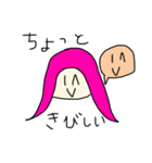 ピンクヘアの自由気ままな女の子（個別スタンプ：8）