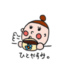 日常に使えるゆる〜いスタンプ2（個別スタンプ：5）