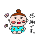 日常に使えるゆる〜いスタンプ2（個別スタンプ：6）