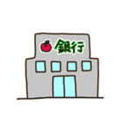 ☆おだんごちゃん3☆おでかけ編（個別スタンプ：14）
