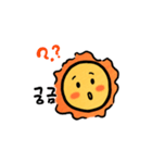I am the sun！ (Korean ver.)（個別スタンプ：3）