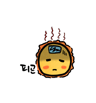 I am the sun！ (Korean ver.)（個別スタンプ：4）