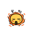 I am the sun！ (Korean ver.)（個別スタンプ：6）