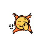 I am the sun！ (Korean ver.)（個別スタンプ：12）