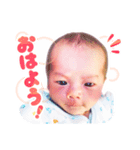 とうなくんすたんぷ（個別スタンプ：2）