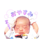 とうなくんすたんぷ（個別スタンプ：3）