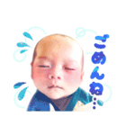 とうなくんすたんぷ（個別スタンプ：5）