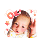 とうなくんすたんぷ（個別スタンプ：6）