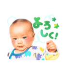 とうなくんすたんぷ（個別スタンプ：7）