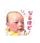 とうなくんすたんぷ（個別スタンプ：9）