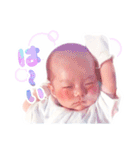とうなくんすたんぷ（個別スタンプ：11）