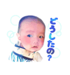 とうなくんすたんぷ（個別スタンプ：12）