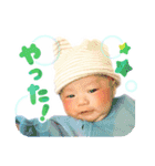 とうなくんすたんぷ（個別スタンプ：13）