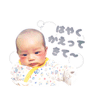 とうなくんすたんぷ（個別スタンプ：15）