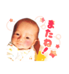 とうなくんすたんぷ（個別スタンプ：16）