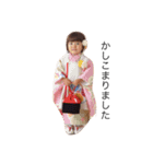 みず家族（個別スタンプ：1）