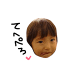 みず家族（個別スタンプ：5）