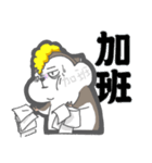 Hamster's workaholic（個別スタンプ：2）